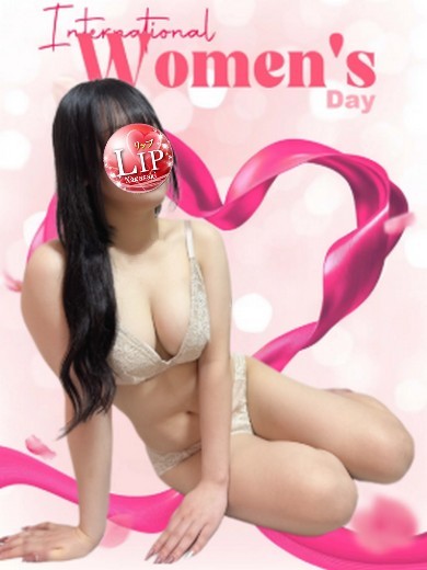 るぅ素人娘