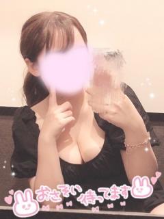 リップ(デリヘル) てん