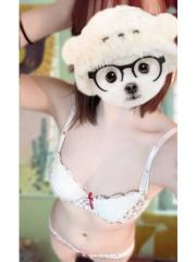 リップ(長崎市) かんな