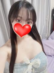 リップ(長崎市) てぃな