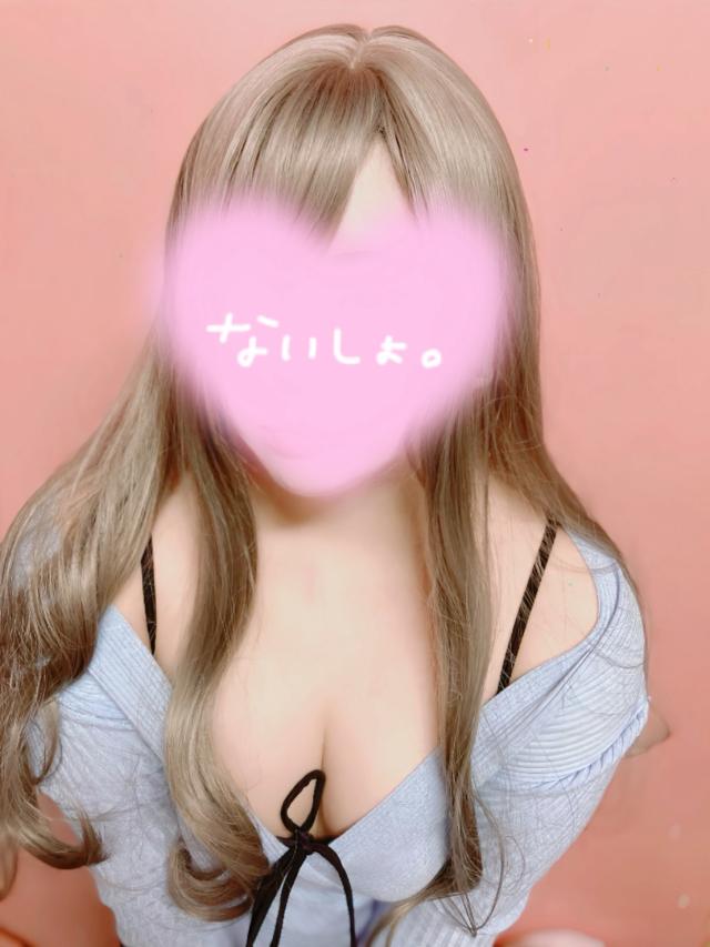 LOHAS(ロハス)　新人はる