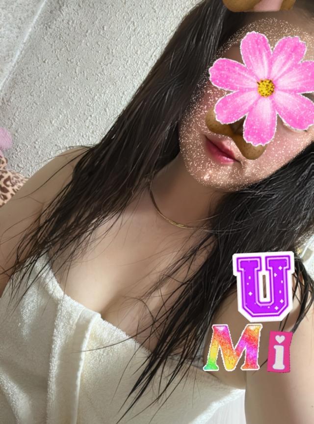 MANDOM マンダム♡海♡洗体コース