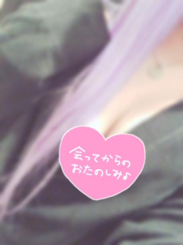 ♡ひより♡洗体＆オイルプロフィール写真