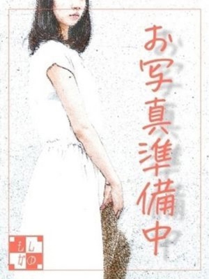 新感覚恋活ソープもしも彼女が〇〇だったら…福岡中洲本店 みう