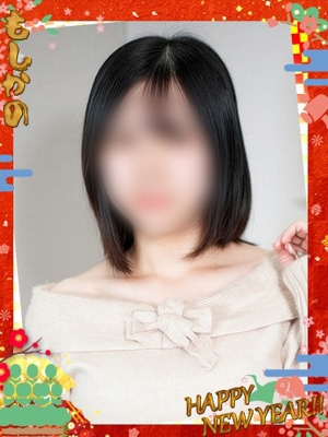 ゆなプロフィール写真