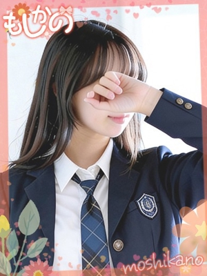 ひめのプロフィール写真