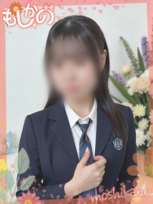 まひなプロフィール写真