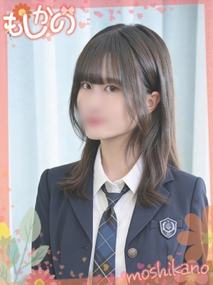 みるプロフィール写真