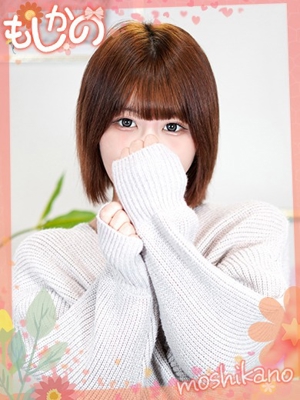 ゆゆプロフィール写真