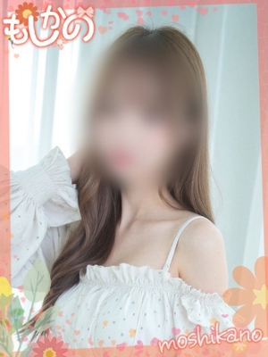 新感覚恋活ソープもしも彼女が〇〇だったら…福岡中洲本店　ゆら