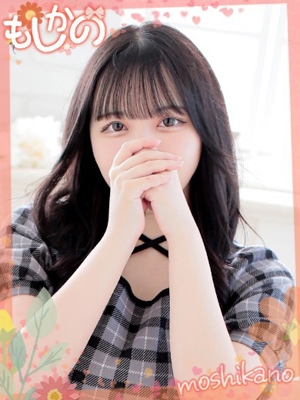 新感覚恋活ソープもしも彼女が〇〇だったら…福岡中洲本店　にこ