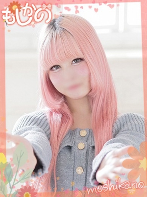 めるプロフィール写真