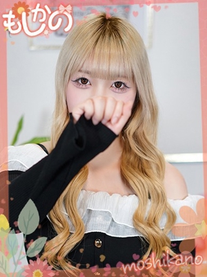 のあプロフィール写真