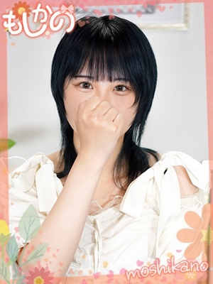 りおプロフィール写真