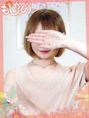 ういプロフィール写真