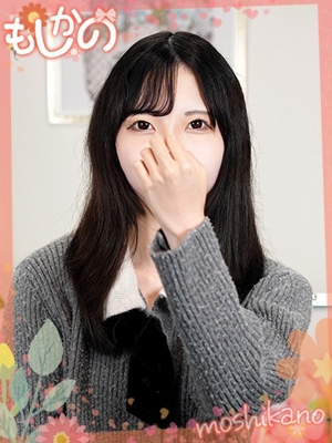ここプロフィール写真