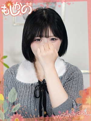 新感覚恋活ソープもしも彼女が〇〇だったら…福岡中洲本店　あいす