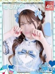 新感覚恋活ソープもしも彼女が〇〇だったら…福岡中洲本店(福岡市) かんな