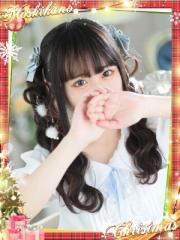 新感覚恋活ソープもしも彼女が〇〇だったら…福岡中洲本店(ソープ) りり