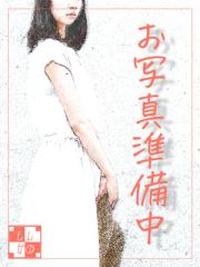 新感覚恋活ソープもしも彼女が〇〇だったら…福岡中洲本店(福岡市) すい