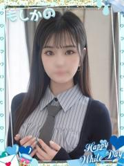 新感覚恋活ソープもしも彼女が〇〇だったら…福岡中洲本店(ソープ) きら