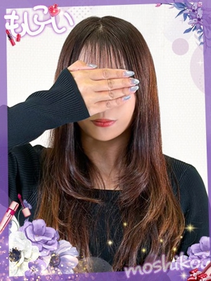 紗里奈(さりな)プロフィール写真