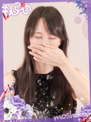 もしも恋人が○○だったら･･･由香里(ゆかり)