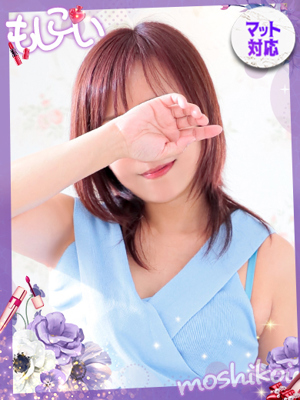 もしも恋人が○○だったら･･･莉奈(りな)