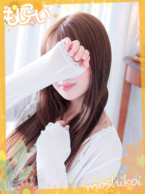 ゆきな