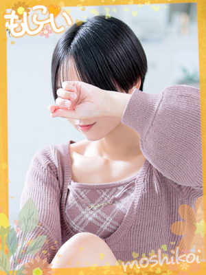 うみ