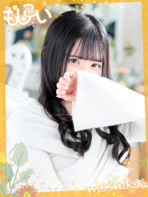 もも