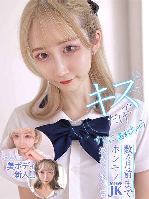 るる