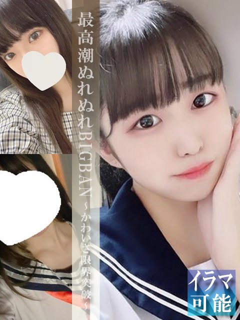 ひより