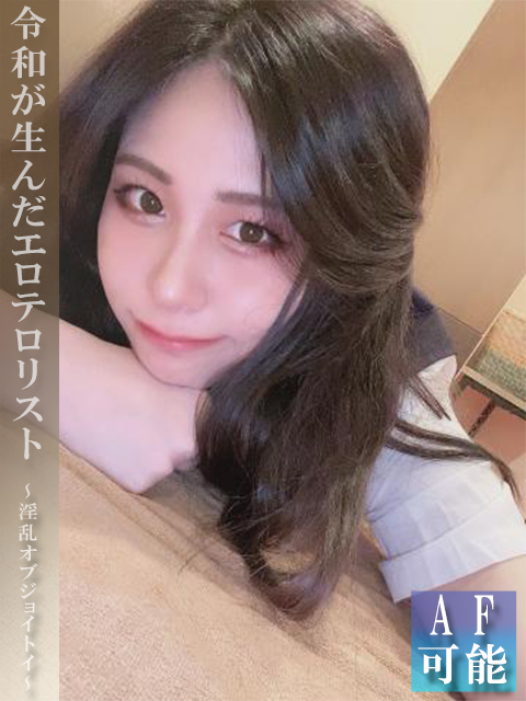 かえでプロフィール写真