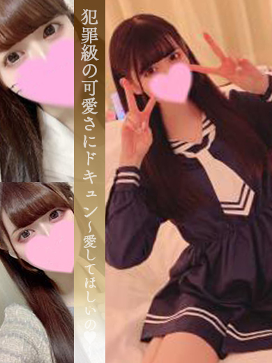 あいり