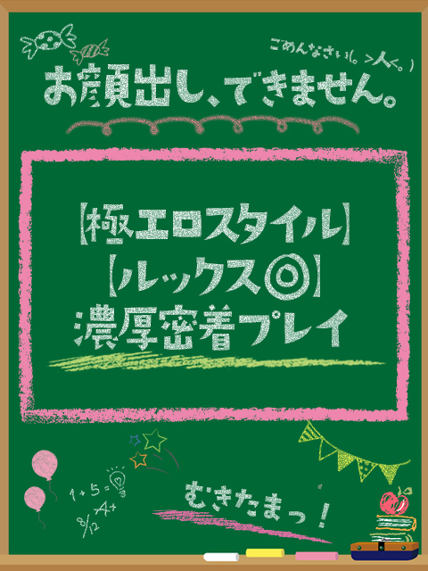 うみか