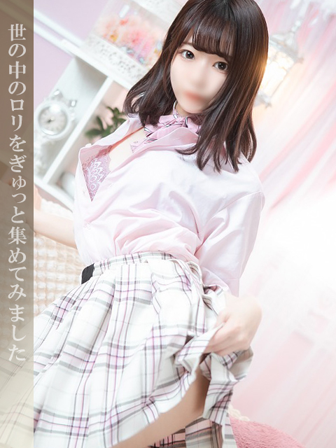 ひなみプロフィール写真