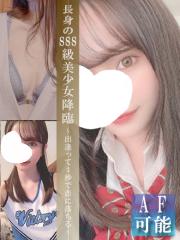 むきたまっ！～制服×恋愛～(デリヘル) にの