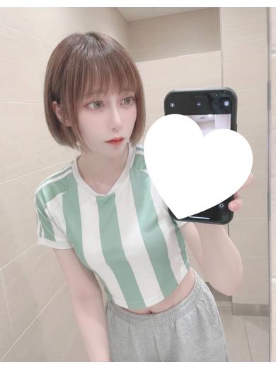 絆（きずな）