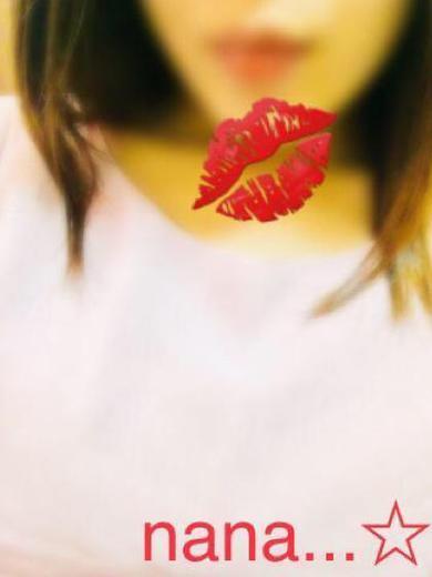 ななプロフィール写真