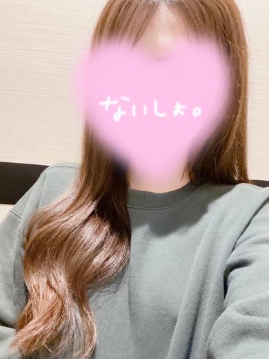 さとみプロフィール写真
