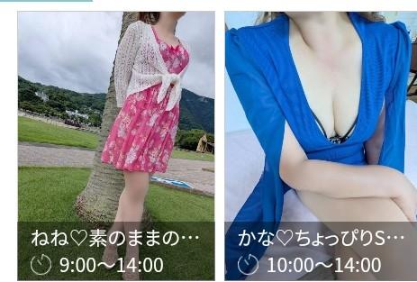 ネトラレ♡妻　ネトラレ♡妻