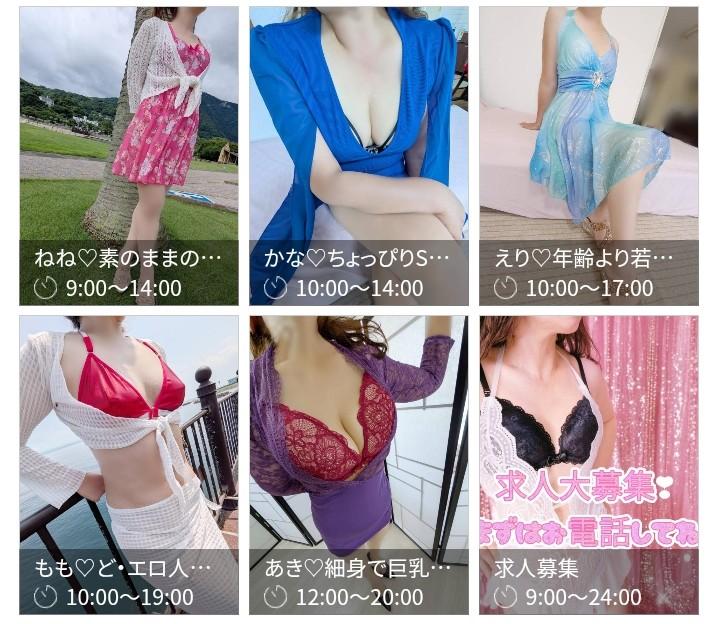 ネトラレ♡妻　ネトラレ♡妻