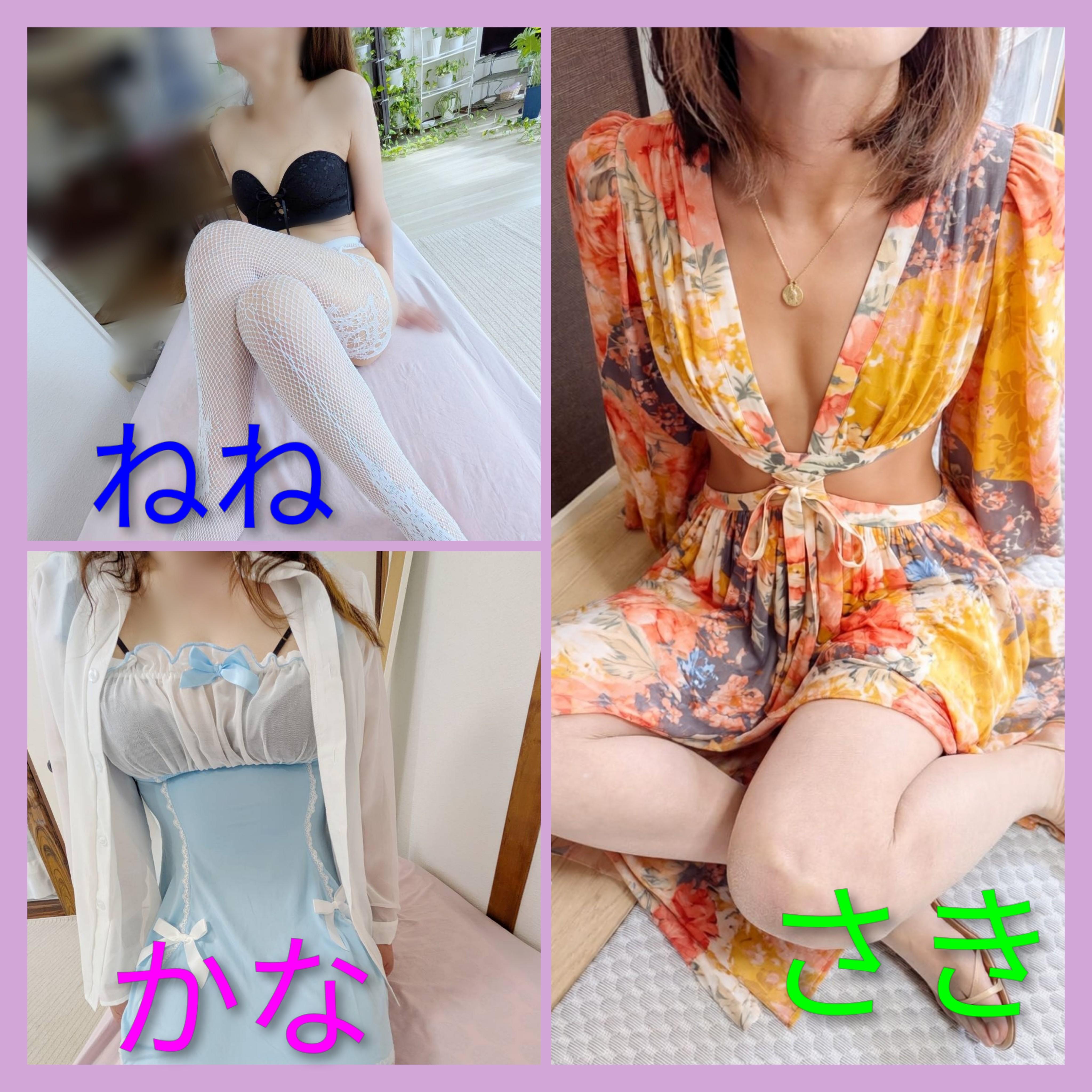 ネトラレ♡妻　ネトラレ♡妻