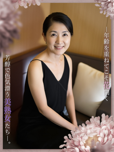 弥生プロフィール写真