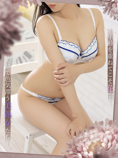 二宮プロフィール写真