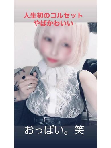 ひめプロフィール写真
