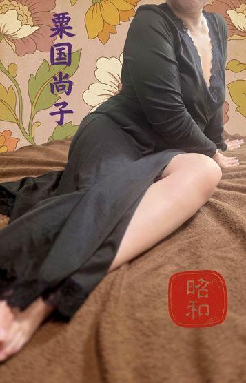 昭和（沖縄・完全個室プライベートエステ）　店長
