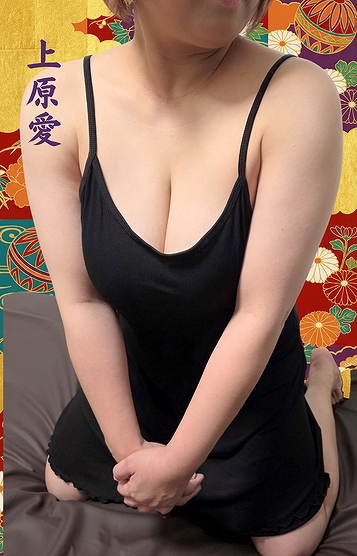 上原愛プロフィール写真