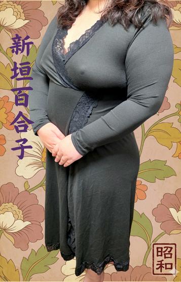 新垣百合子プロフィール写真